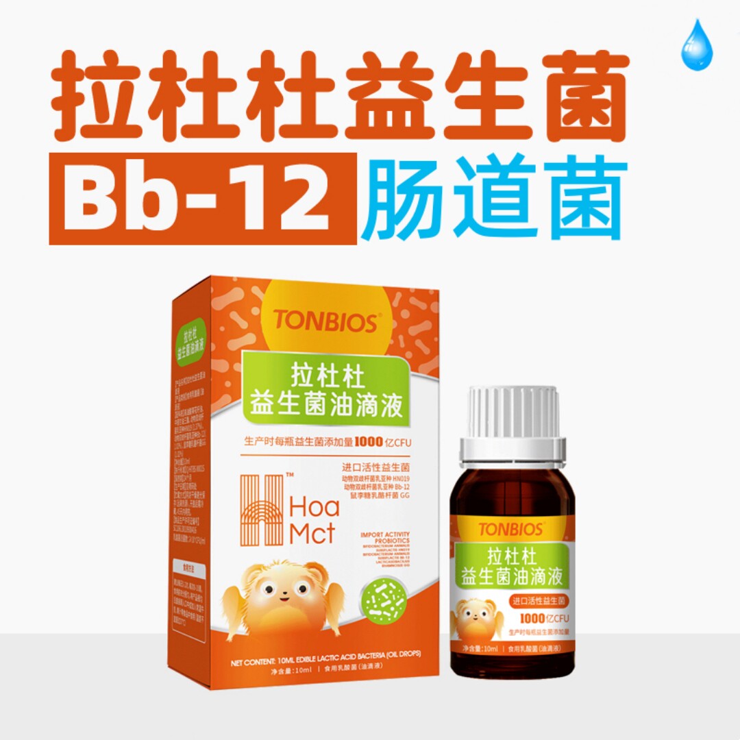 彤博士拉杜杜益生菌油滴液10ml