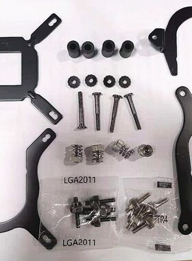 微星寒霜 240R/360R ARGB版CPU一体式水冷散热器AM4扣具1700配件