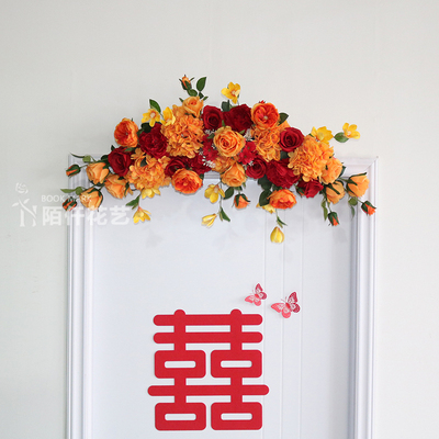 仿真花门楣花结婚婚房门框装饰花