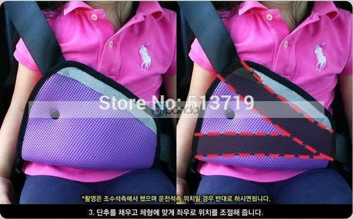 for Child car seat belt holder triangle cover Children und|ruв категории игрушка/коляска/головоломка/блоки/модель, обучения/эксперимент/живопись канцелярские принадлежности, каллиграфия принадлежности детей - от Buy2taobao.com для оказания профессиональной услуги покупки агента Taobao