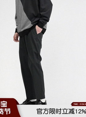 乐天同步！COOL凉感面料！日线夏季男士轻薄透气四面弹简约九分裤
