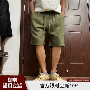 時尚 太舒服了 亞麻混紡夏季 男士 休閑松緊彈力腰吸濕透氣純色短褲