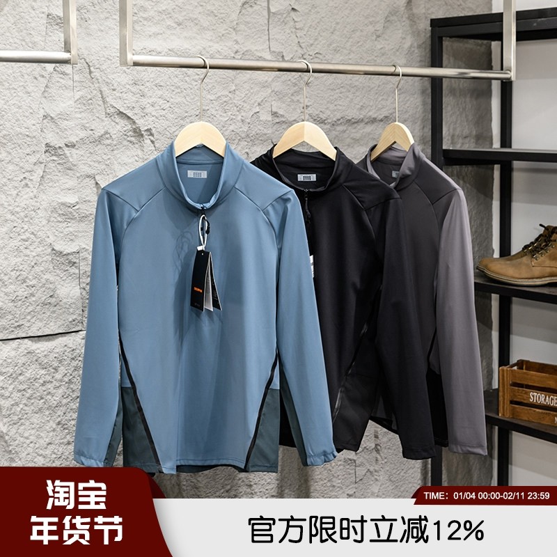 干练有型！高弹力透气舒适！秋季男士户外机能速干休闲长袖T恤衫,男装,T恤,淘宝优惠券,粉丝福利购,淘宝优惠卷