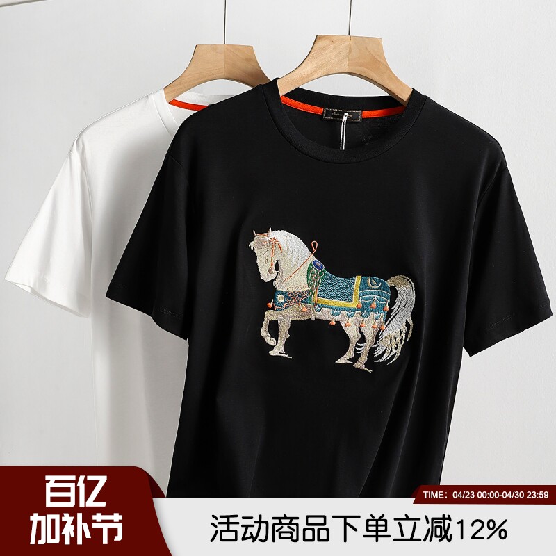 顶奢王炸丝光棉30W针精工刺绣高端夏季男女情侣百搭短袖T恤打底衫