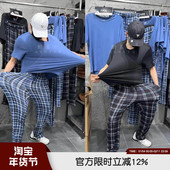 上身太舒服了 水洗柔软亲肤透气男士 上衣裤 2件套 子居家服套装