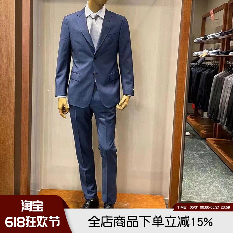 线下16800万级高奢商务西服套装