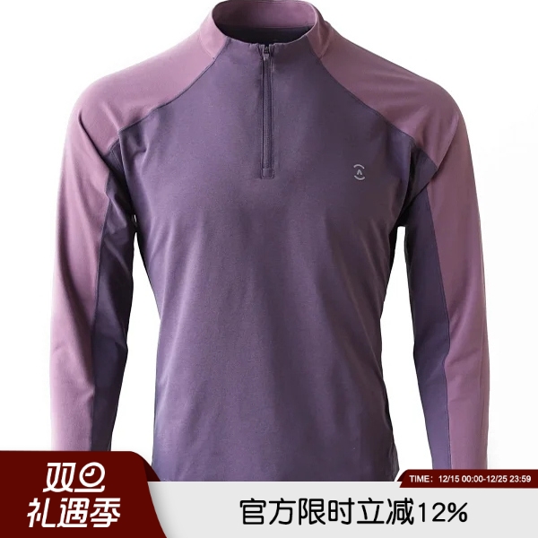 情侣半拉链速干透气立领百搭长袖