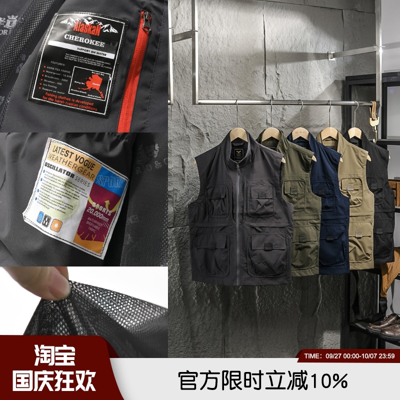 登山钓鱼大码马甲工装多口袋背心