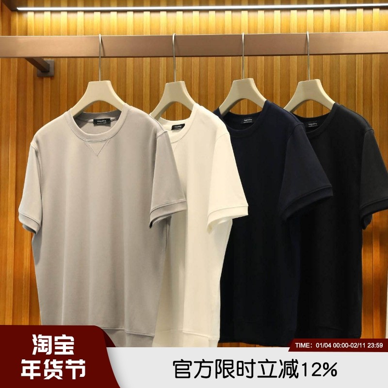 贴身的温柔~匠心打造！高端海岛棉三丝光双面针织夏季男士短袖T恤