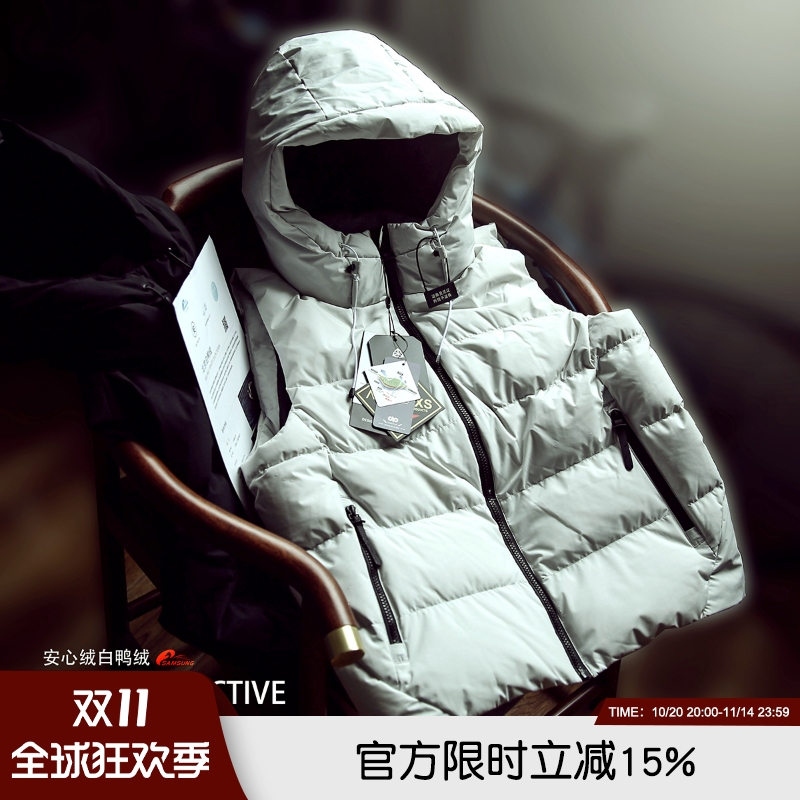 热反射冬季男士户外连帽羽绒马甲