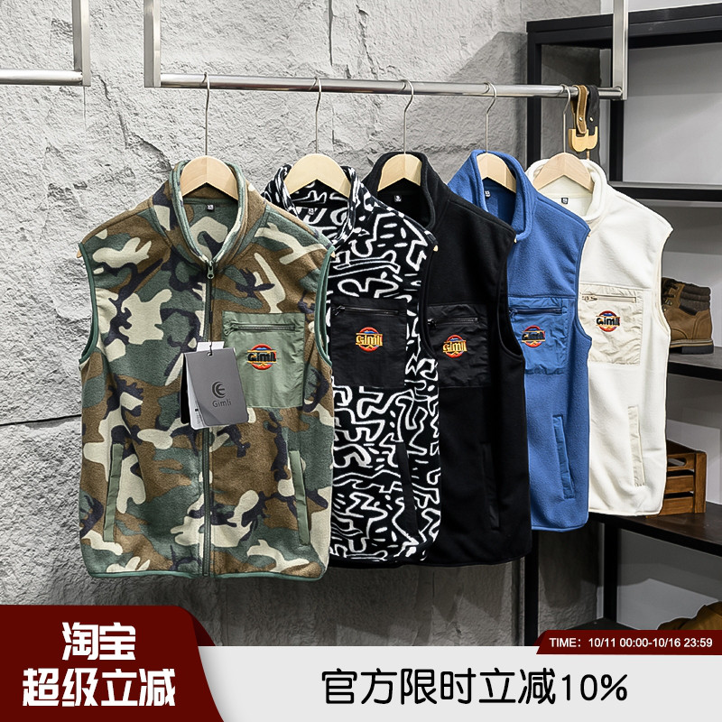欧美单秋冬男女情侣户外休闲时尚潮流百搭双面摇粒绒保暖马甲背心