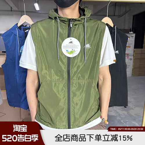 高质感休闲春夏男士时尚无袖马甲