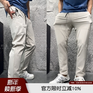 轻薄通勤运动休闲裤 梦中情裤 男士 意大利高端夏季 潮 裆部通风散热