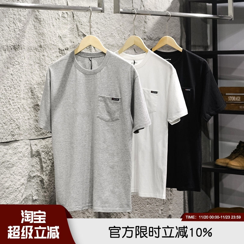 美式工装高端水洗棉质百搭亲肤透气男女情侣口袋短袖打底衫T恤潮