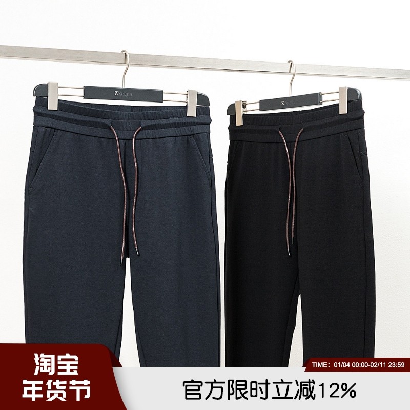 自在得体 舒适度拉满 液氨长绒棉混纺春夏高端男士弹力透气休闲裤,男装,休闲裤,淘宝优惠券,粉丝福利购,淘宝优惠卷