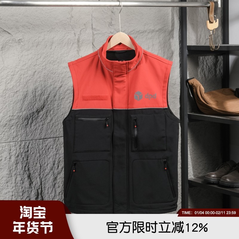 品质牛货！防风防水高端秋冬加绒保暖户外运动休闲大码软壳马甲潮,男装,常规马甲,淘宝优惠券,粉丝福利购,淘宝优惠卷