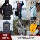 高端冬季 亏本甩了 年终大捡漏 户外轻型保暖连帽情侣棉夹克男外套