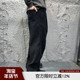 松弛有型 宽松百搭潮流水洗坑条复古灯芯绒休闲裤 巨超值 秋冬男士