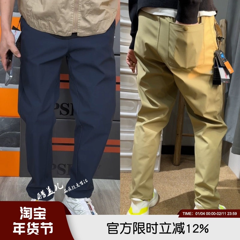 轰炸机系列高端夏季男士轻薄矩阵网格舒适透气宽松百搭情侣休闲裤,男装,休闲裤,淘宝优惠券,粉丝福利购,淘宝优惠卷