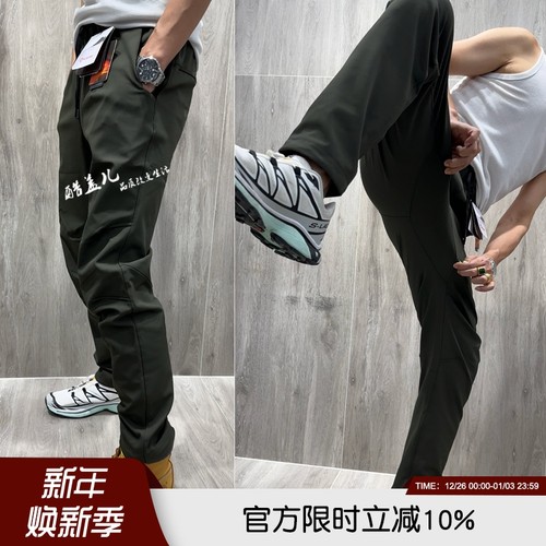 秋冬季男士加绒防风雨软壳休闲裤