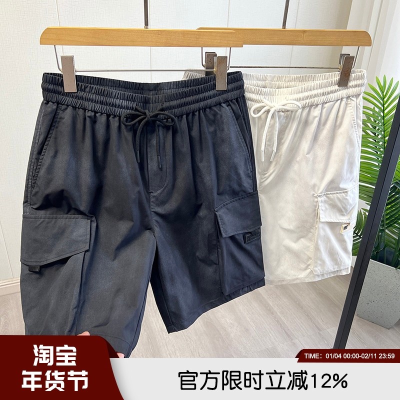 高颜值！日系复古！工装风立体大口袋夏季男士松紧腰直筒宽松短裤,男装,休闲裤,淘宝优惠券,粉丝福利购,淘宝优惠卷