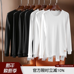 圆领长袖 神器打底衫 纯色基础款 防水防污功能性面料秋冬男士 小白T