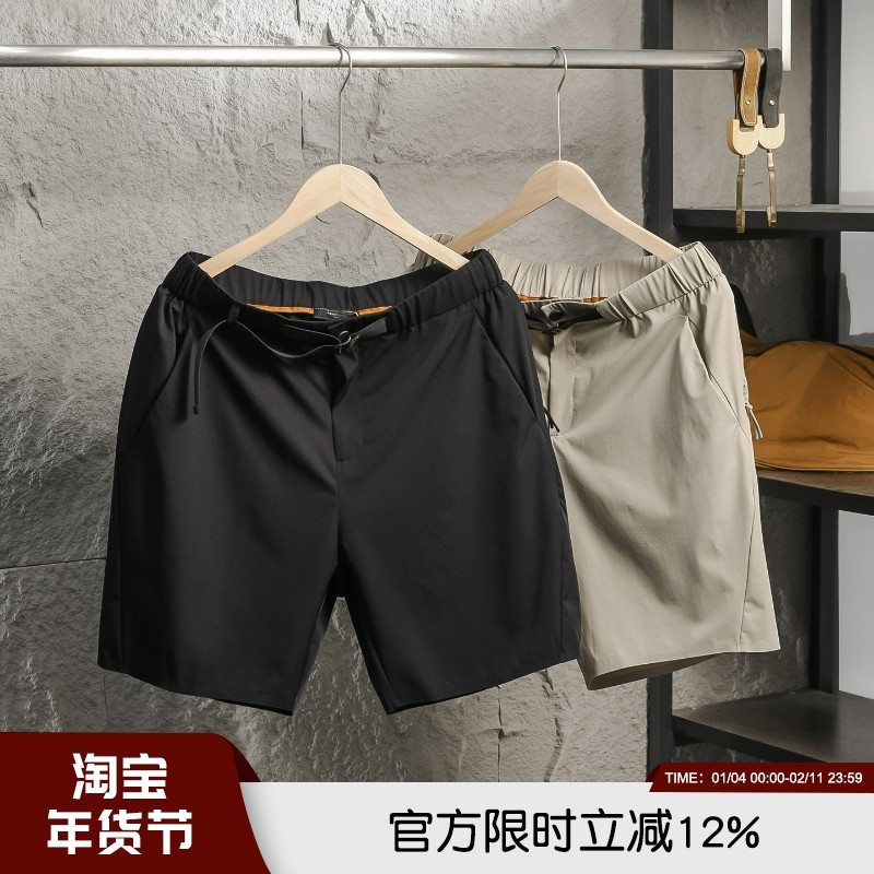 精湛做工~Z系意奢25年夏季高端男士轻薄透气柔软卡扣通勤百搭短裤,男装,短裤,淘宝优惠券,粉丝福利购,淘宝优惠卷
