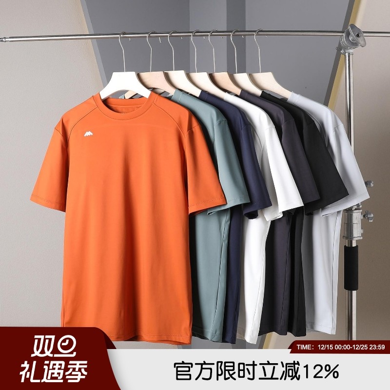 运动健身休闲高弹力透气短袖T恤