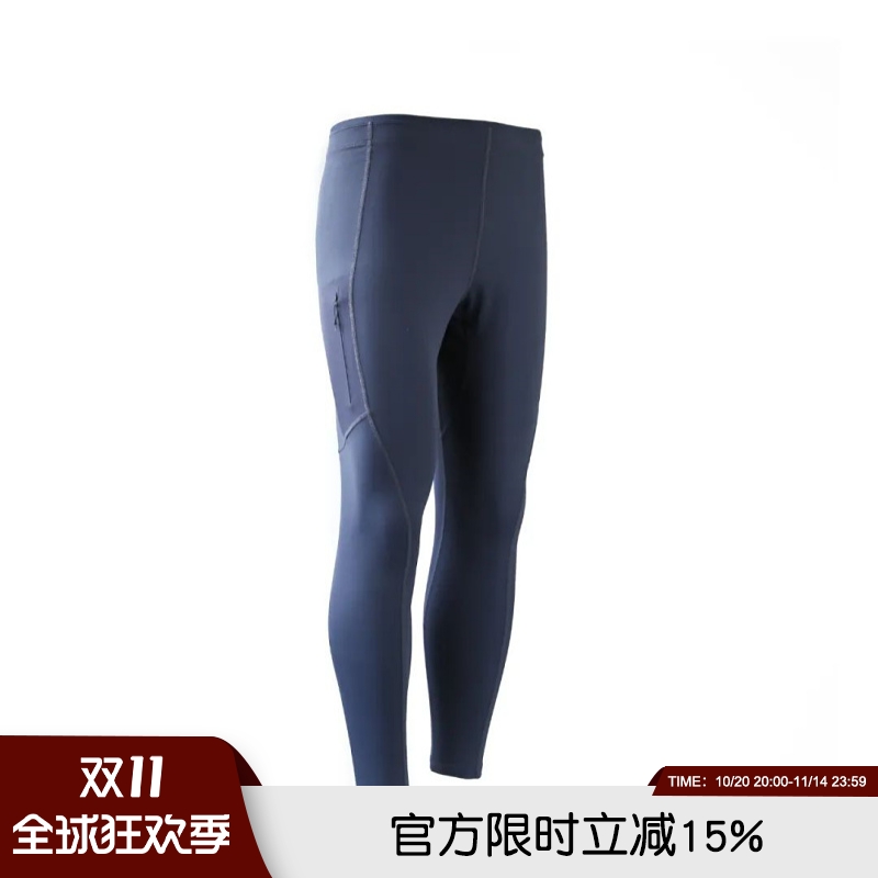 柜1500！综训系列轻量速干透气弹力薄绒综练运动裤紧身长裤打底裤