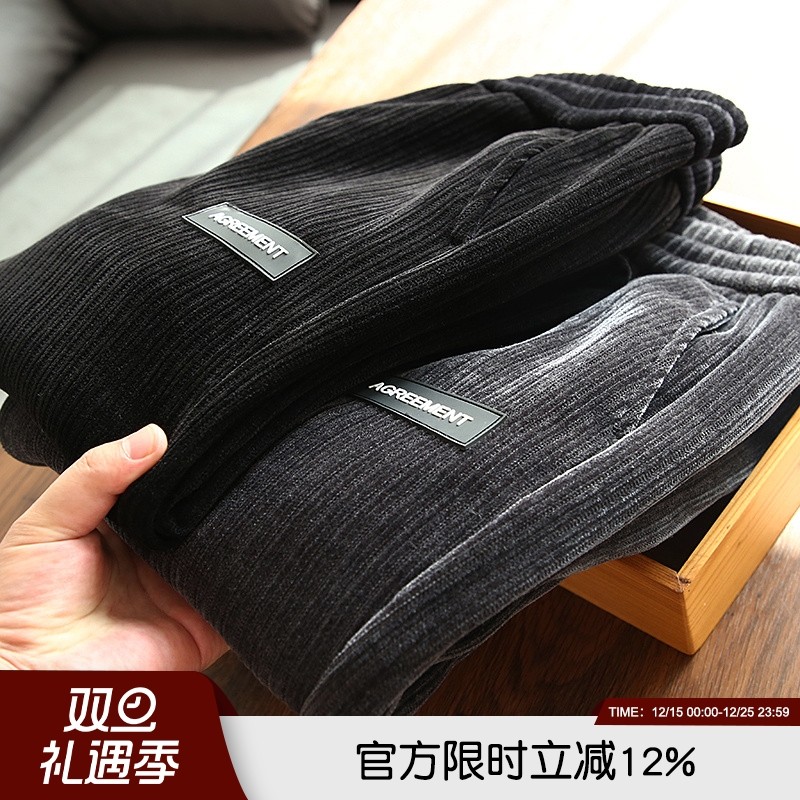 秋冬男士弹力保暖条绒卫裤束口裤