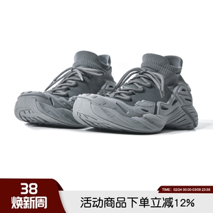 机能风十足!高端夏季男士厚底软弹防滑飞织透气百搭运动休闲鞋潮