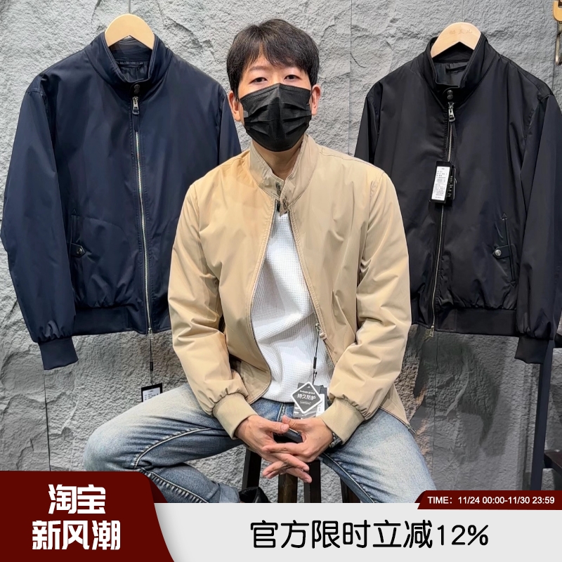 英伦痞帅G9哈灵顿夹克2025年秋冬男士高端磁吸扣静音柔软透气外套