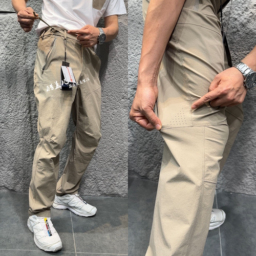 高奢激光打孔透气抽拉腰休闲裤