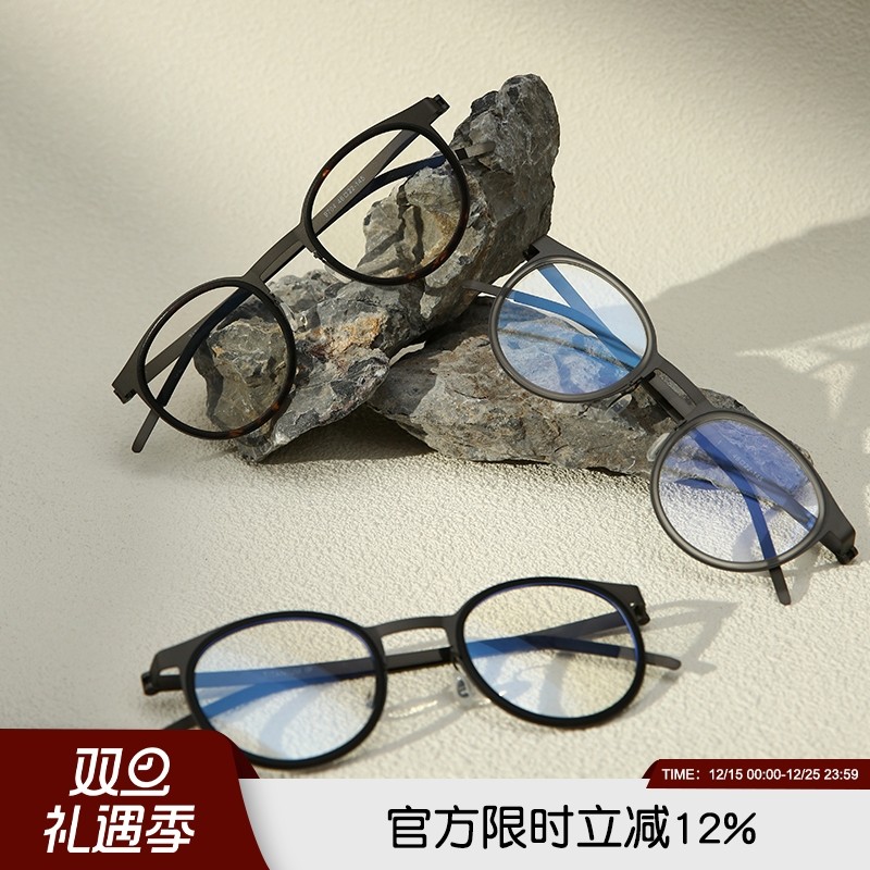 纯钛超轻男女复古风近视框架镜框