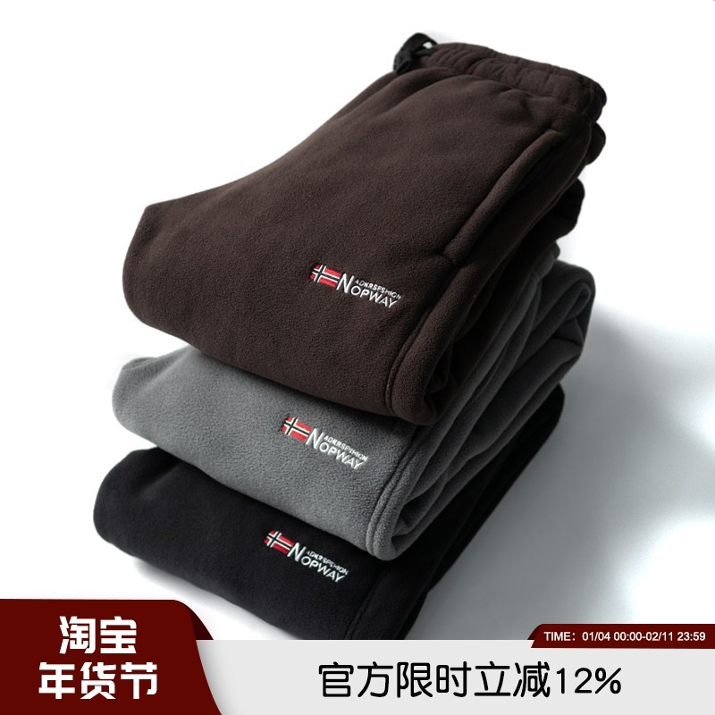 加绒巨厚实重磅冬季男女情侣防风保暖简约宽松百搭运动休闲裤卫裤,男装,卫裤,淘宝优惠券,粉丝福利购,淘宝优惠卷