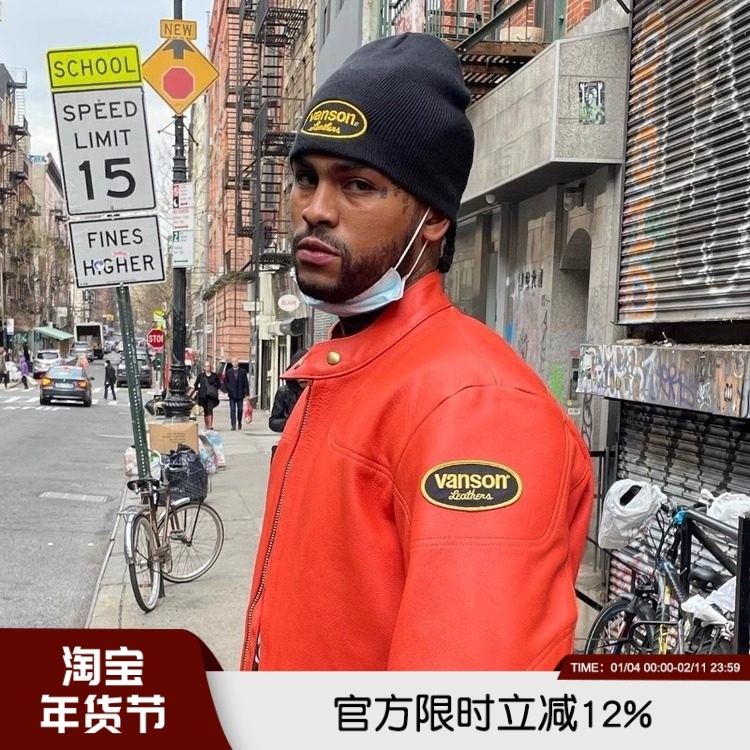 为机车而生 很牛的帽子 重工刺绣100全棉弹力透气保暖针织帽冷帽,服饰配件/皮带/帽子/围巾,帽子,淘宝优惠券,粉丝福利购,淘宝优惠卷