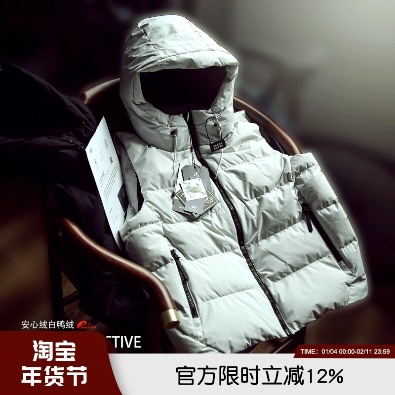 年终清仓！柜1980~高蓬松白鸭绒+热反射冬季男士户外连帽羽绒马甲,男装,羽绒马甲,淘宝优惠券,粉丝福利购,淘宝优惠卷