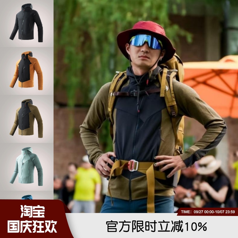攀山服三角系列高端春季男女情侣户外徒步运动通勤连帽夹克外套潮