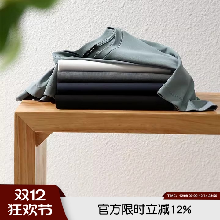 银离子科技速干透气百搭短袖T恤