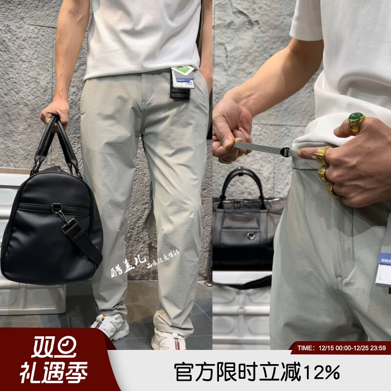 拉腰可调节轻量透气弹力休闲裤