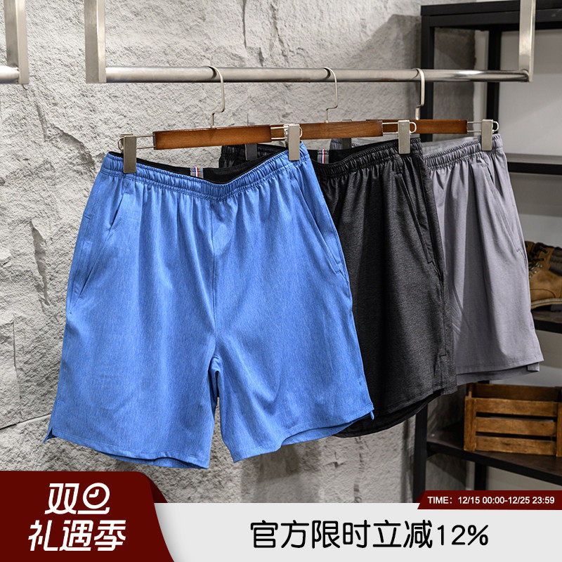 欧单好货！速干透气！夏季男士纯色四面弹舒适宽松休闲运动短裤潮
