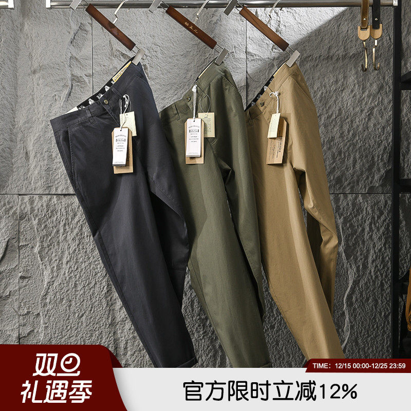 美式高端全棉水洗休闲裤