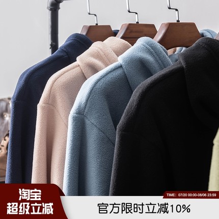 百搭舒适！秋冬男女情侣款运动休闲连帽摇粒绒加绒卫衣保暖外套潮