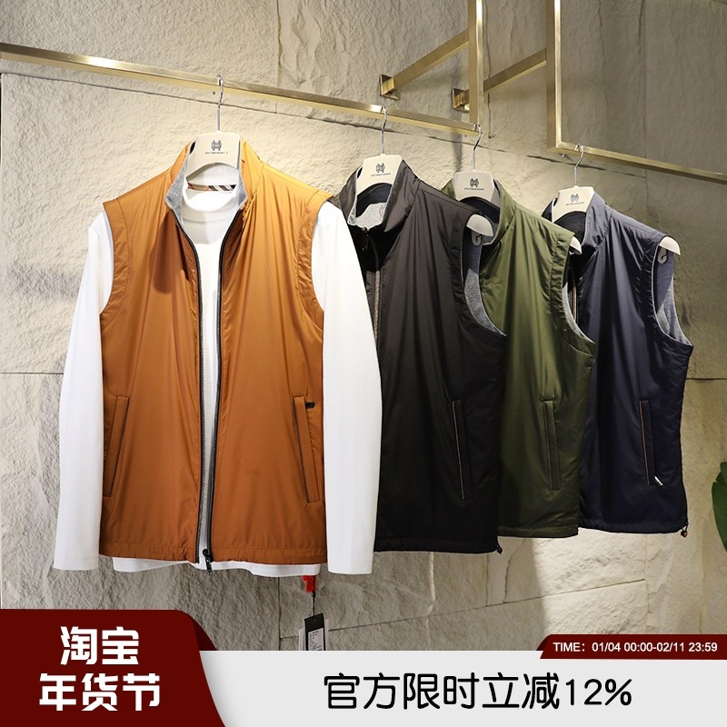 高奢！科技面料 3D精裁 秋冬男士商务休闲背心双面穿立领轻盈马甲,男装,常规马甲,淘宝优惠券,粉丝福利购,淘宝优惠卷