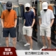 运动休闲百搭套装 意大利轻奢 潮 短袖 T恤时尚 高端夏季 男女情侣短裤