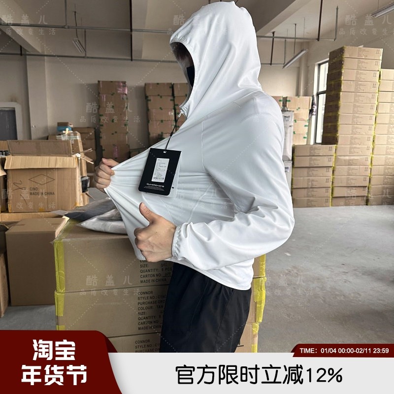 巨划算！吸湿排汗科技！秋季男女情侣款高弹休闲运动通勤连帽外套