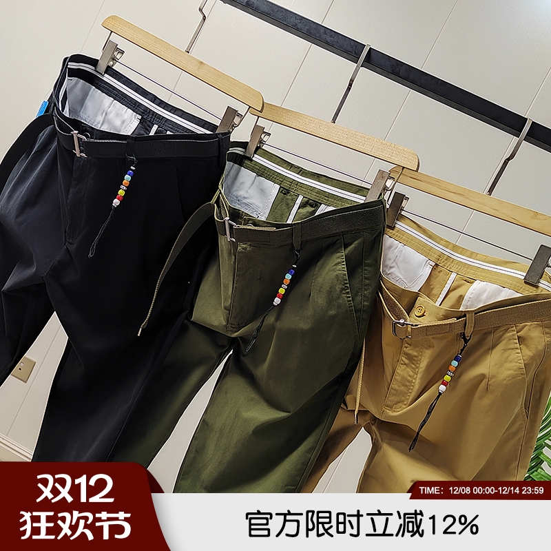 男士春季百搭宽松直筒工装休闲裤