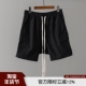 经典 潮流短裤 炮弹裤 夏季 欧美高街风 FOG胯裆宽松多袋工装 男士 时尚