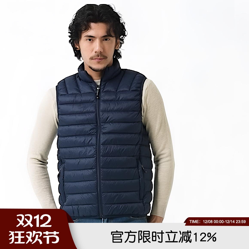 防风拒水户外休闲立领棉马甲背心