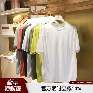 网眼透气吸湿排汗运动休闲短袖 男士 T恤 Johnson里奥强森夏季 Leavo